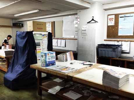 YC(読売センター)　駒込巣鴨のアルバイト・バイト求人情報-05