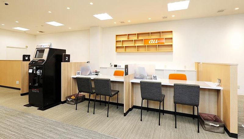 auショップ帯広大通店(株式会社ネオウェーブ)のアルバイト・バイト求人情報-04