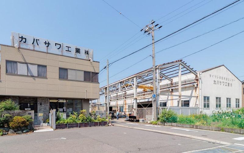 カバサワ工業株式会社のアルバイト・バイト求人情報-05