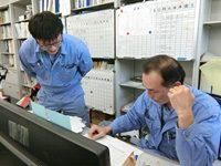 中部地質株式会社の求人・転職情報