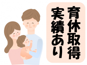 医療法人　源勇会　枝國医院の求人・転職情報