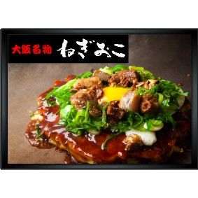 株式会社熊五郎-0043の求人・転職情報