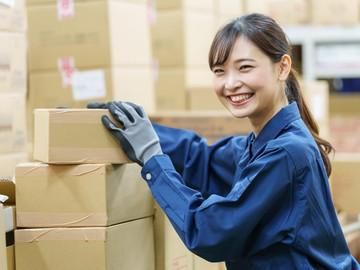 キムラユニティー株式会社　太田東新町事業所/E4-SA711の派遣求人情報