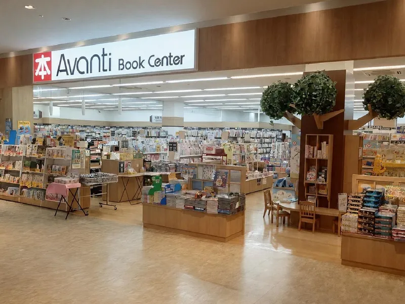 アバンティブックセンター　舞多聞店のアルバイト・バイト求人情報