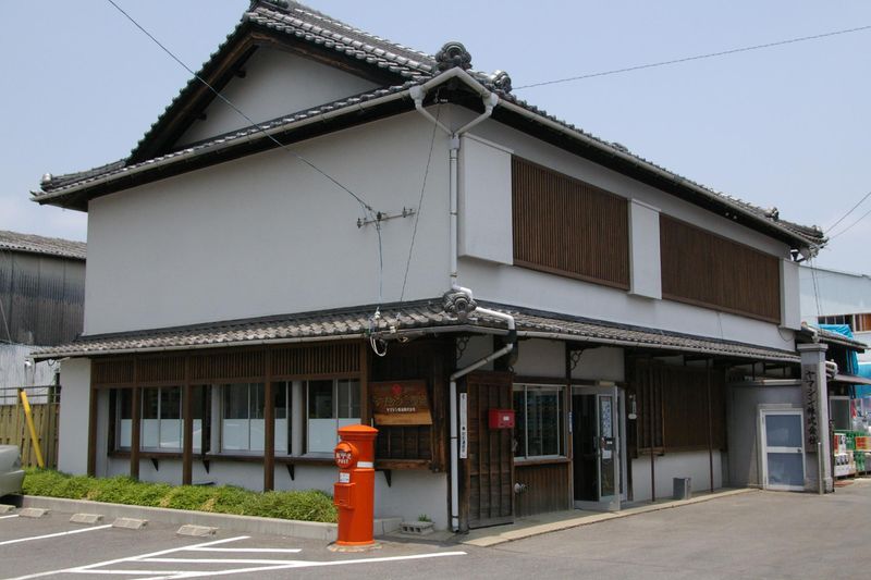 ヤマシン醸造株式会社の求人・転職情報