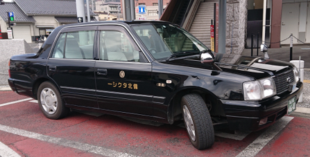 備北タクシー株式会社　高梁営業所