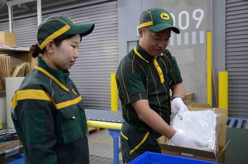 ヤマト運輸株式会社 関西ロジスティクスG主管支店 京都ロジセンターのアルバイト・バイト求人情報-03