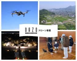 株式会社オアーゾのアルバイト・バイト求人情報-03