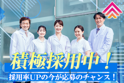 株式会社アクセライズの求人・転職情報