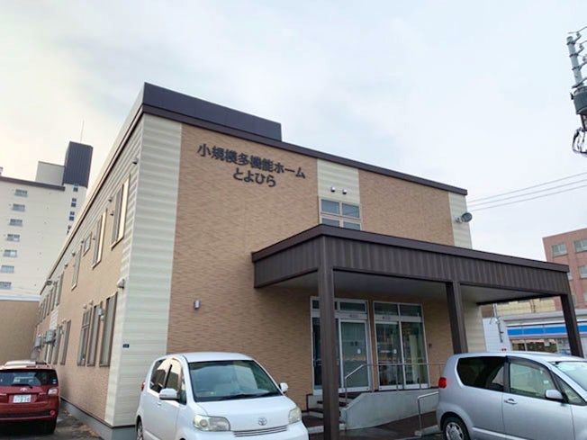 株式会社ライフ・サポート・ワークの求人・転職情報