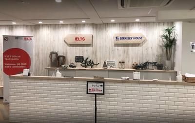 株式会社バークレーハウスのアルバイト・バイト求人情報-03