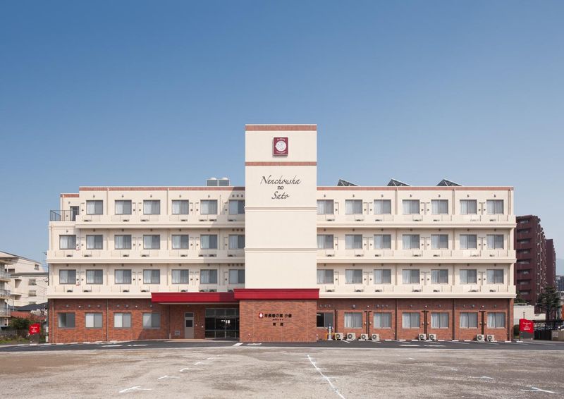 社会福祉法人 年長者の里の求人・転職情報