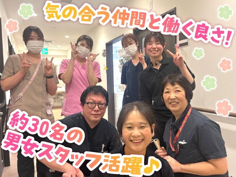 株式会社キートの求人・転職情報