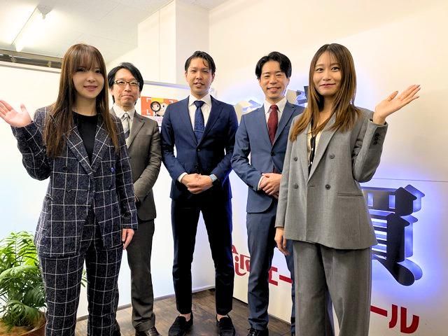 株式会社エーアイアール-0012の求人・転職情報