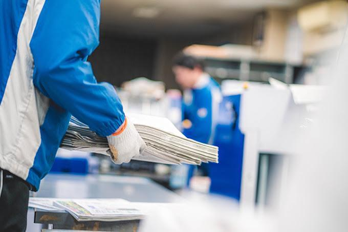 株式会社江崎新聞店-0014の求人・転職情報