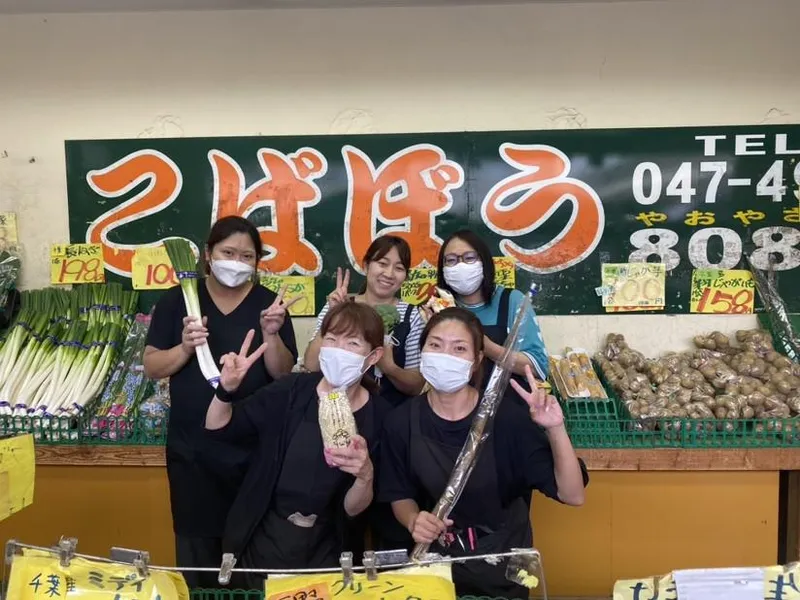 求人画像