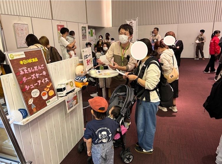 生活協同組合コープデリにいがたのアルバイト・バイト求人情報-11