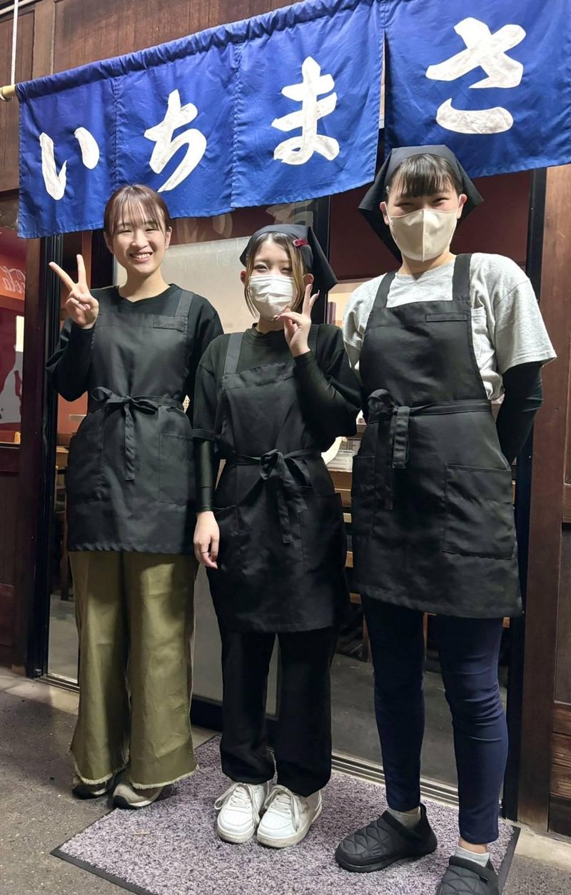 いちまさのアルバイト・バイト求人情報-02