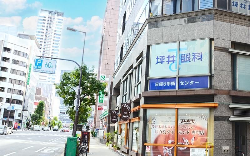 医療法人聖明会の求人・転職情報