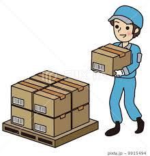 株式会社ヴィアのアルバイト・バイト求人情報