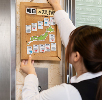 アズイン福井のアルバイト・バイト求人情報-05