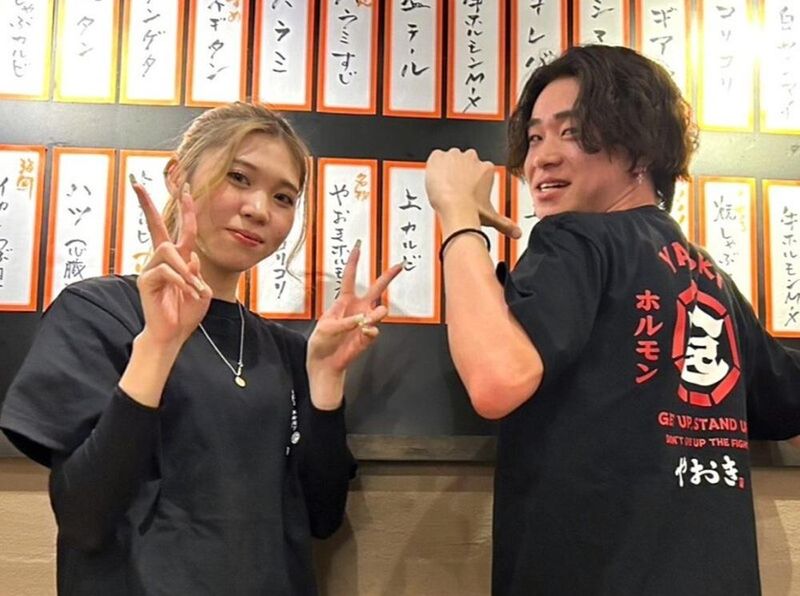 焼肉ホルモン やおき 溝の口の派遣求人情報