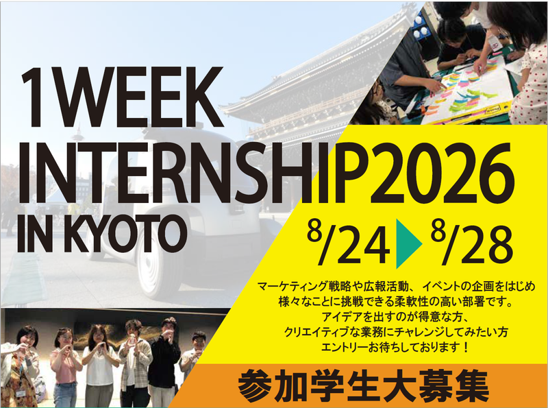 株式会社ピューズ