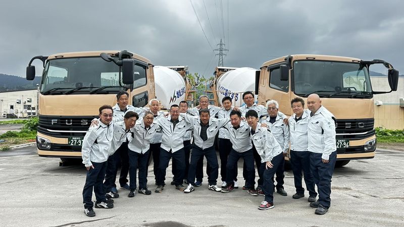 株式会社長岡サンコーの求人・転職情報