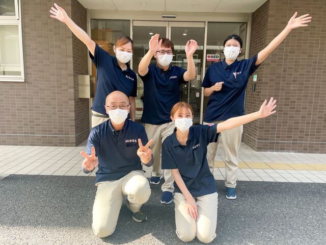 株式会社サンガジャパン　ひらた翔裕館1号館のアルバイト・バイト求人情報-02