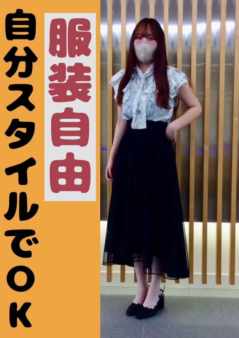 アルティウスリンク株式会社　(やまがたワークプレイス)のアルバイト・バイト求人情報-05