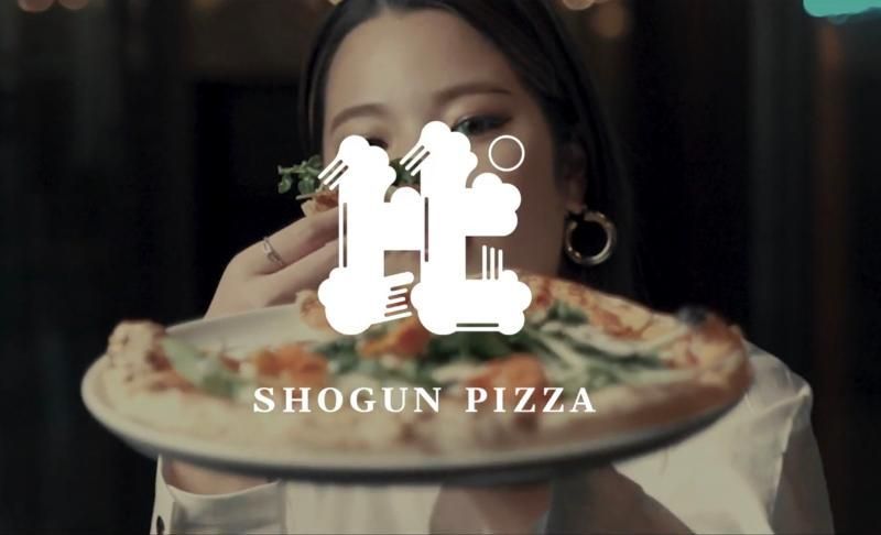 SHOGUN PIZZA 渋谷店のアルバイト・バイト求人情報-04