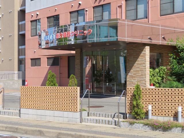 社会医療法人財団池友会　福岡和白総合健診クリニックの求人・転職情報