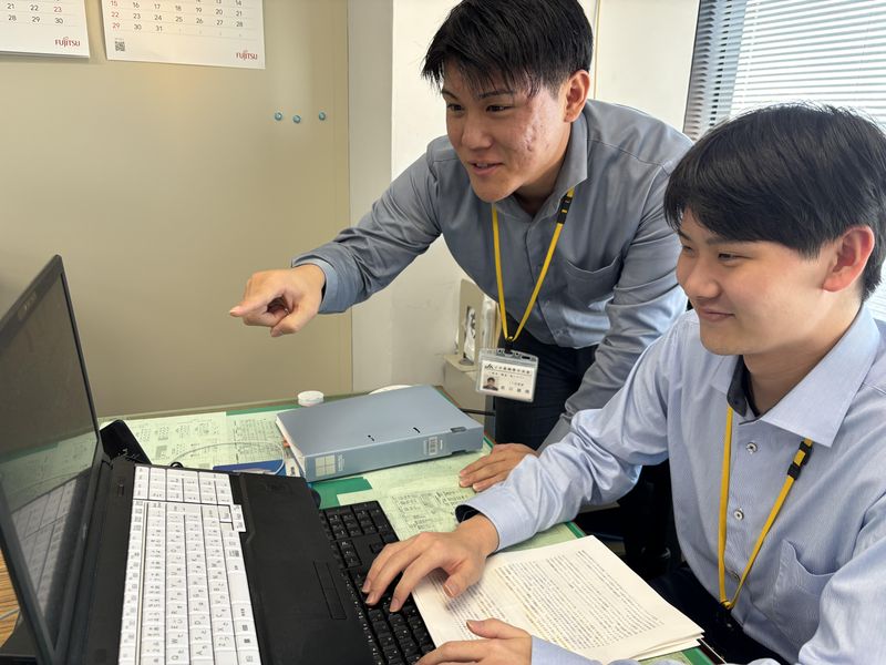 長崎県農業協同組合中央会の求人・転職情報