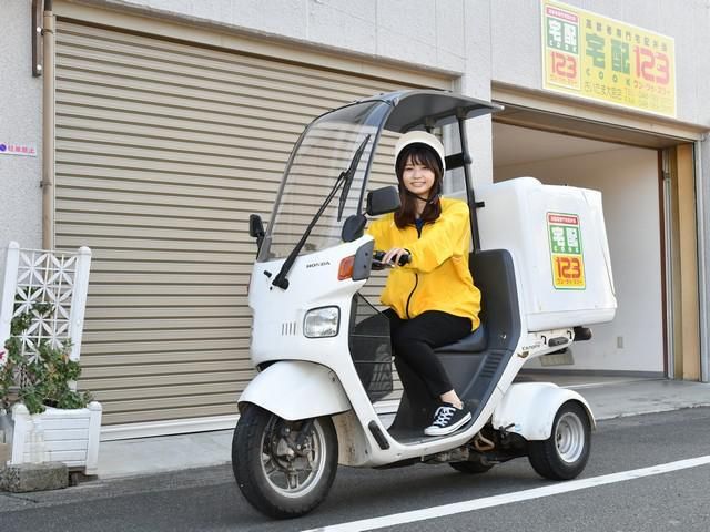 宅配クック123　足立北・亀有店のアルバイト・バイト求人情報-02