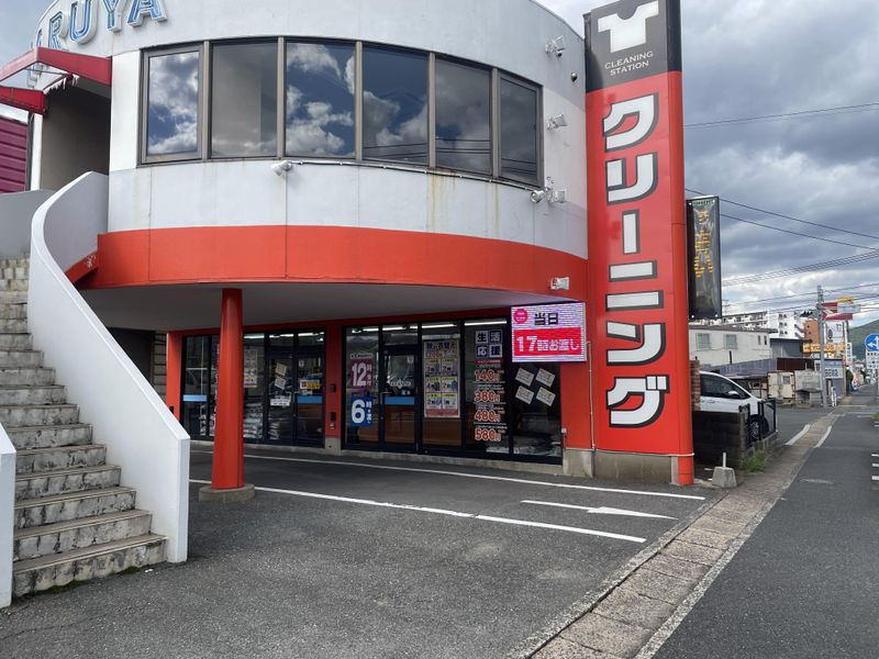 株式会社ハルヤ　小倉南工場のアルバイト・バイト求人情報-02