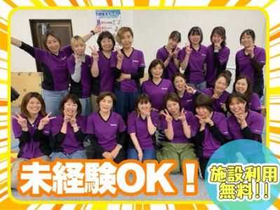 カーブス　若葉区都賀店のアルバイト・バイト求人情報-01