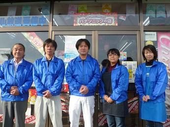 フォーエスつくばトチモトの求人・転職情報