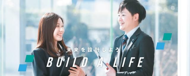 株式会社アイダ設計の求人・転職情報