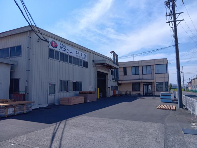 株式会社パネコーの求人・転職情報