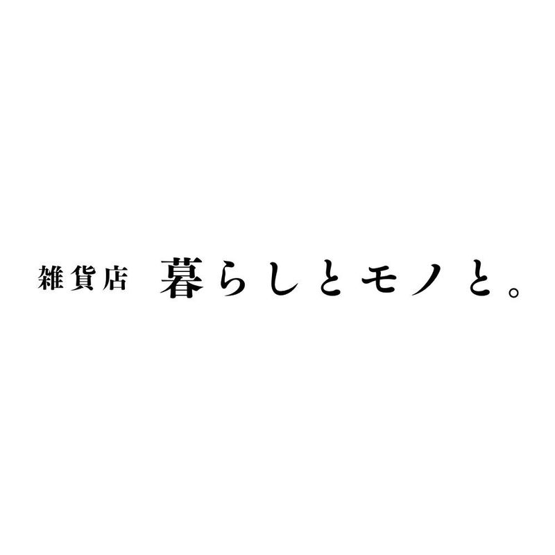 雑貨店暮らしとモノと。平和堂守山店のアルバイト・バイト求人情報-02
