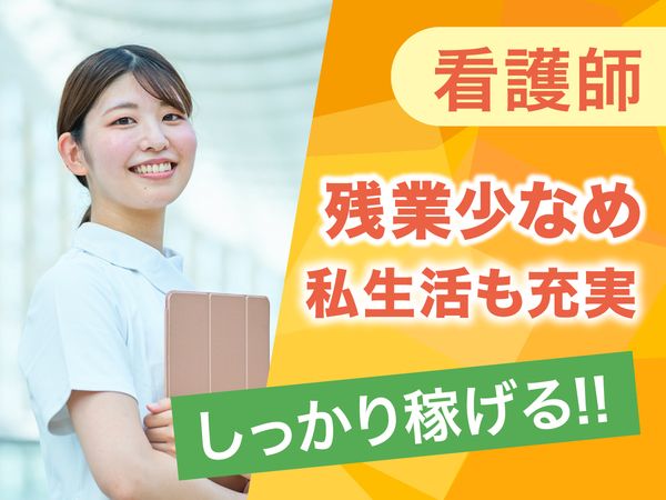 株式会社JSHの求人・転職情報