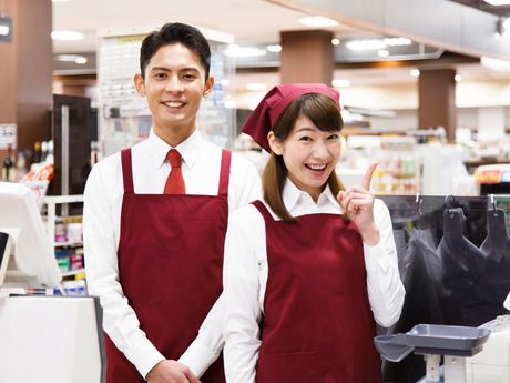 株式会社トライアルカンパニーの求人・転職情報