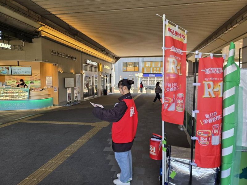 株式会社シックアレンジメントの求人・転職情報