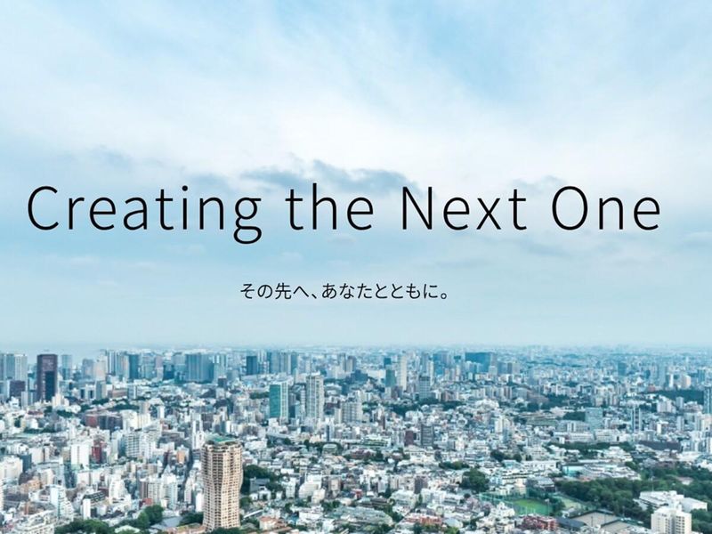 NTTファイナンス株式会社