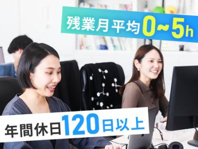 株式会社リグロスの求人・転職情報