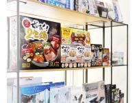 株式会社アクセルのアルバイト・バイト求人情報-04