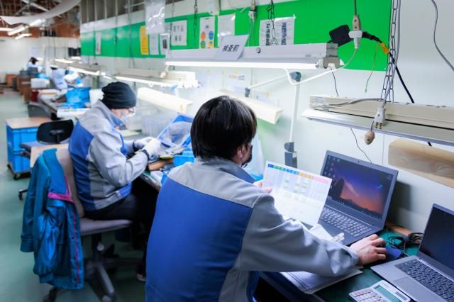 有限会社ノガミ電子の求人・転職情報