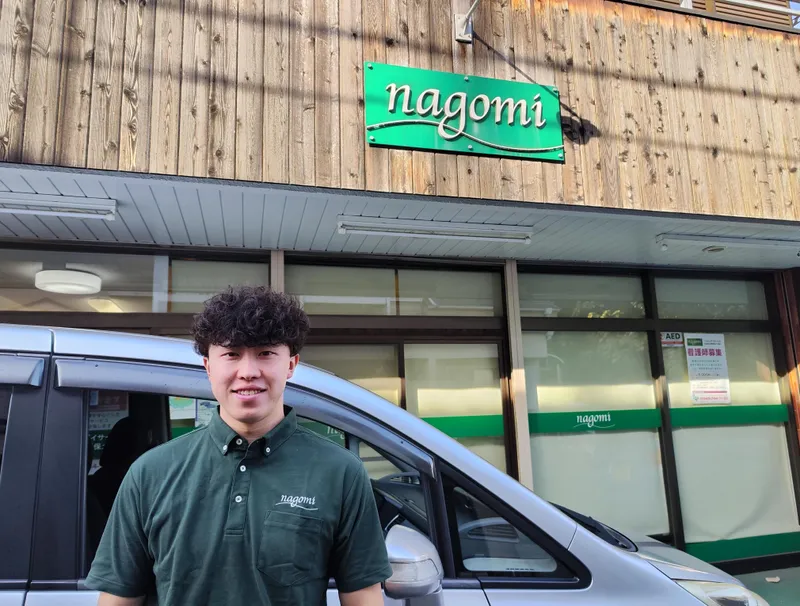 リハビリデイサービスnagomi　横浜下飯田店のアルバイト・バイト求人情報-03