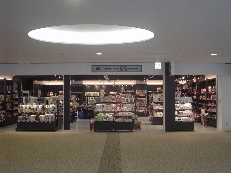 藤娘「南ウイング店」のアルバイト・バイト求人情報-02