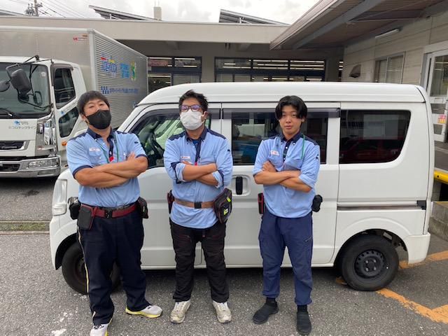 合同会社アントワーク-0005の求人・転職情報